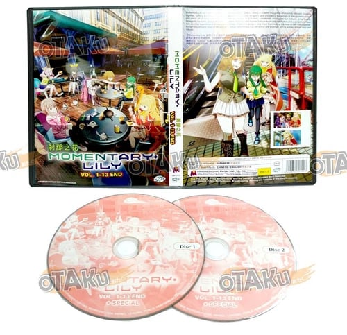 MOMENTARY LILY - ANIME TV SERIES DVD BOX SET (1-13 EPS+SPECIAL) Brand New