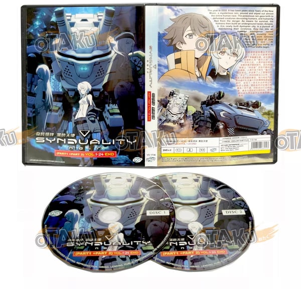 SYNDUALITY NOIR (PART 1+PART 2) - ANIME TV SERIES DVD (1-24 EPS) Brand New