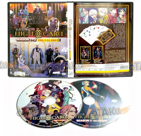 HIGH CARD (SEASON 1+2) - COMPLETE ANIME TV SERIES DVD (1-24 EPS) Brand New
