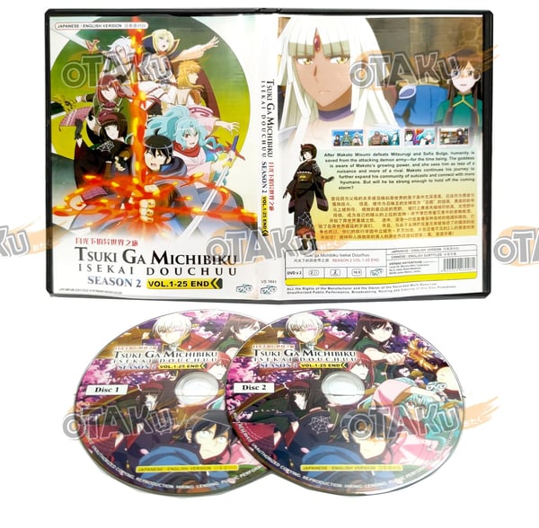TSI GA MICHIBIKU ISEKAI DOUCHUU (SEASON 2) - TV DVD (1-25 EPS) Brand New