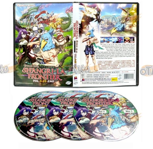 Shangri-La Frontier - Anime TV-serie DVD (1-25 afsnit, engelsk tale)
