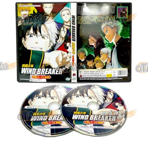 Wind Breaker - Komplet Anime TV-serie DVD Box Set (1-13 afsnit)