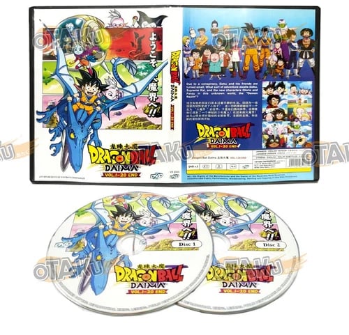Dragon Ball Daima - Anime TV-serie DVD Box Set (1-20 afsnit)