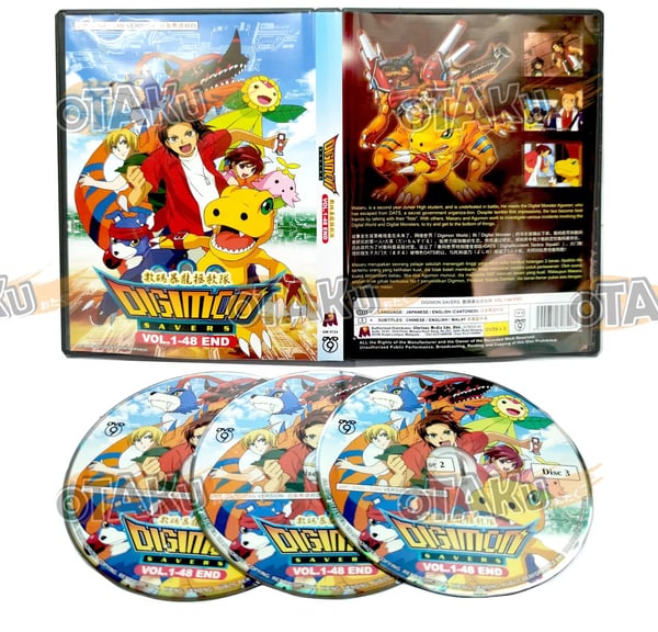 Digimon Savers - Komplet Anime TV-serie DVD (1-48 afsnit) (Engelsk tale)
