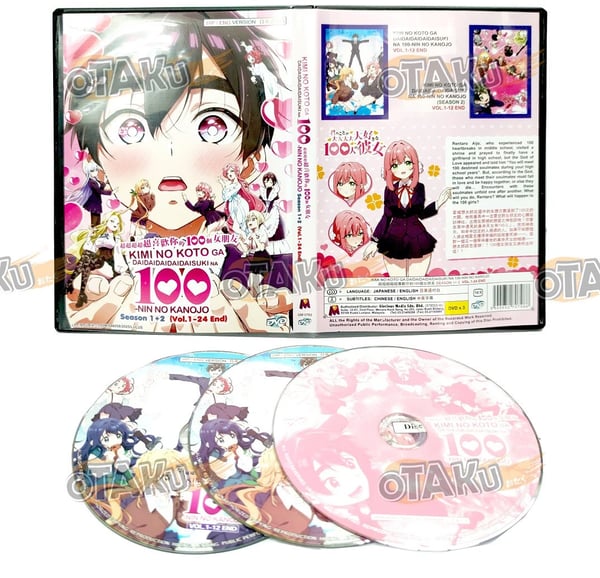 Kimi no Koto ga Daidaidaidaidaisuki na 100-nin no Kanojo (Sæson 1+2) - DVD (24 afsnit)