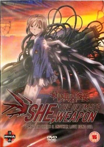 She, The Ultimate Weapon: Komplet Samling DVD (2007) Region 2 She, The Ultimate Weapon: Komplet Samling DVD (2007) Region 2
