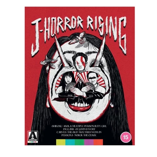 J-horror Rising [15] Blu-ray Box Set Brand New