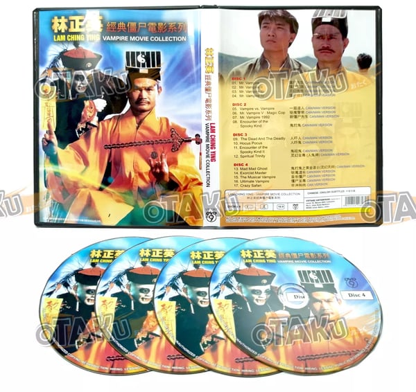 LAM CHING YING - VAMPIRE MOVIE COLLECTION (17 IN 1) - MOVIE DVD Brand New