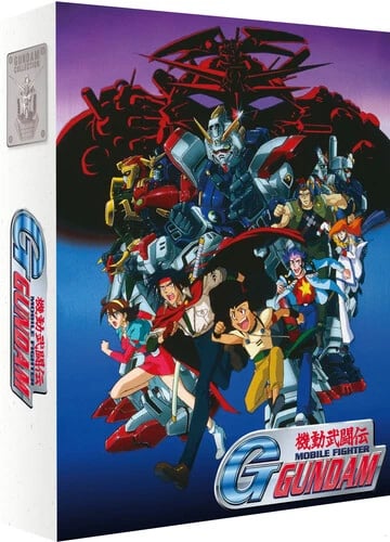 Mobile Fighter G Gundam: Part 1 DVD (2023) Yasuhiro Imagawa cert 12 4 discs Brand New