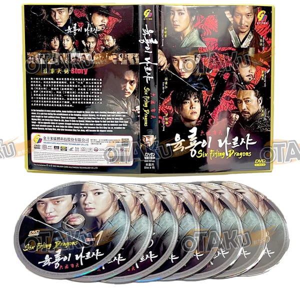 Six Flying Dragons - Koreansk TV-serie DVD Box Set (1-50 avsnitt)