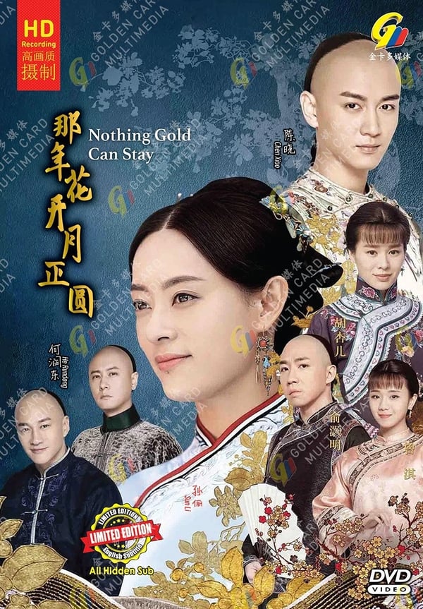 NOTHING GOLD CAN STAY - CHINESE TV SERIES DVD BOX SET (1-74 EPS) Brand New