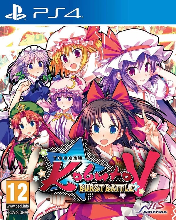 Touhou Kobuto V Burst Battle PlayStation 4 PS4 Brand New