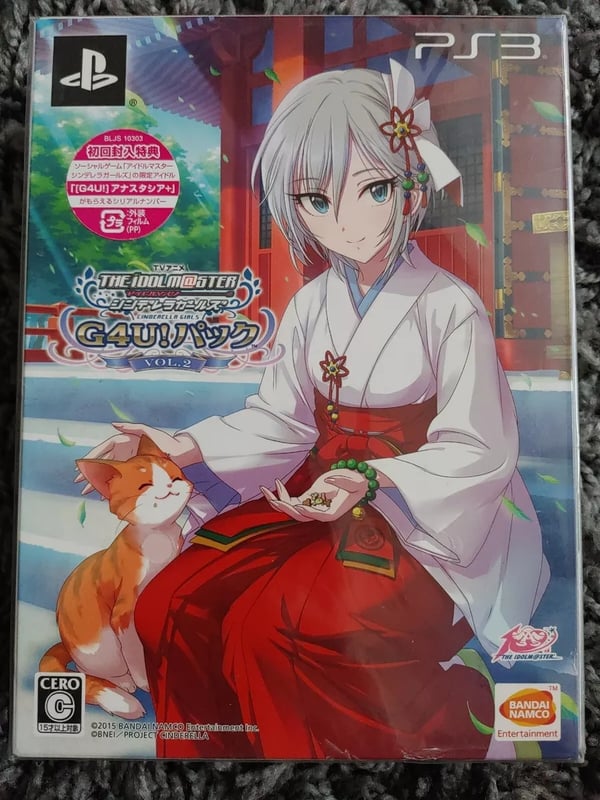 Idol Master Cinderella Girls G4U Pack Vol 2 Japanese PlayStation 3 Brand New