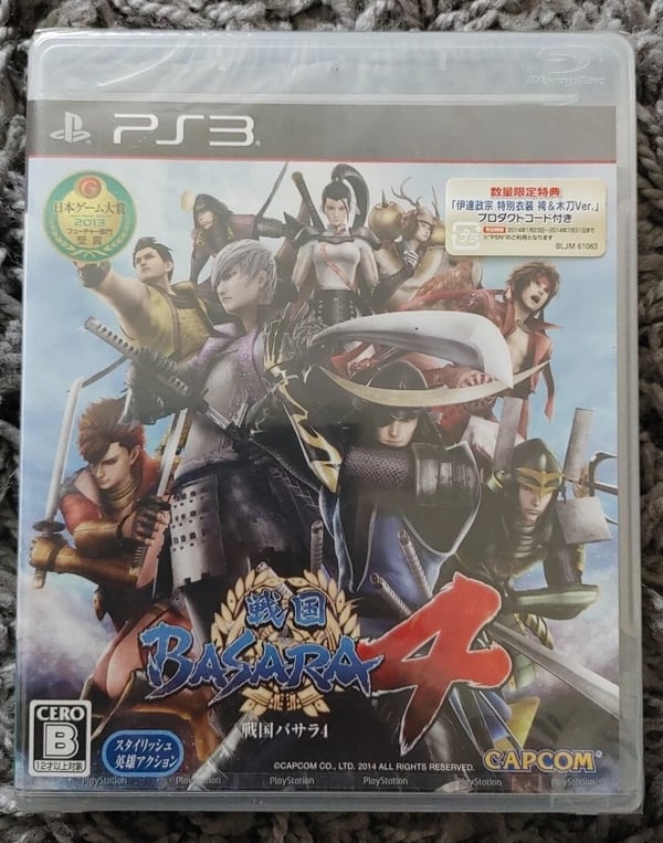 Sengoku Basara 4 Import Japan Capcom Brand New