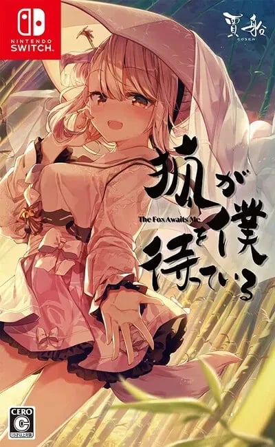 The Fox Awaits Me NINTENDO SWITCH JAPAN IMPORT Brand New