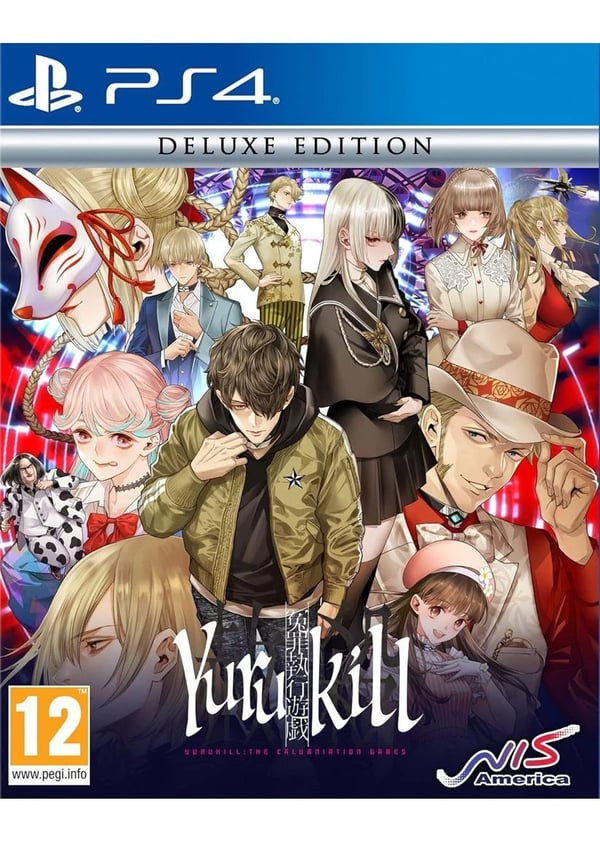 Yurill: The Calumniation Games Deluxe Edition(PS4) (PS4) Brand New