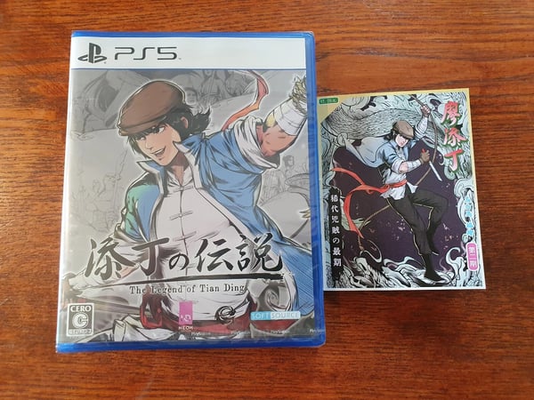 The Legend of Tianding PS5 / Playstation 5 Japan import (English) Brand New