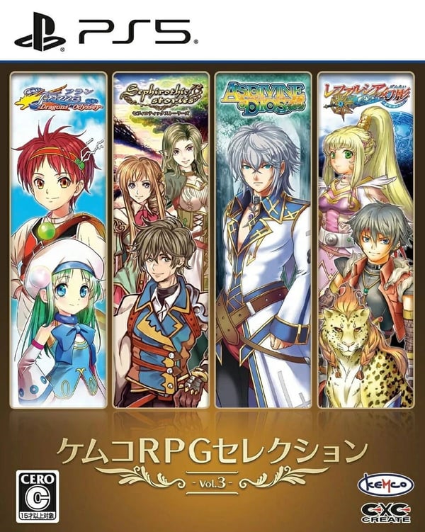 Kemco RPG Selection Vol 3 (# ASIAN English in Game) (PS5) Brand New