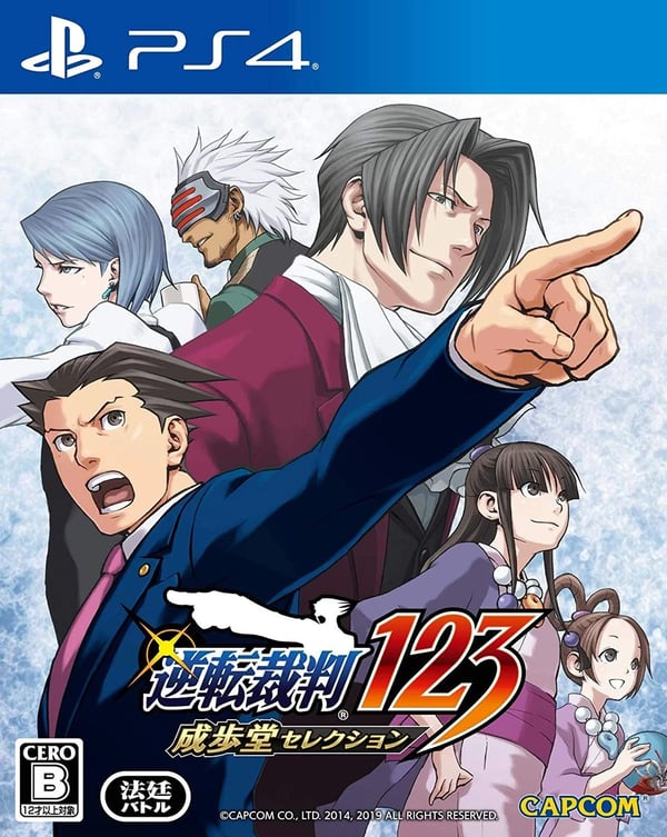 Classic Officials Phoenix Wright: Ace Attorney Trilogy 1 2 (Sony Playstation 4) Brand New