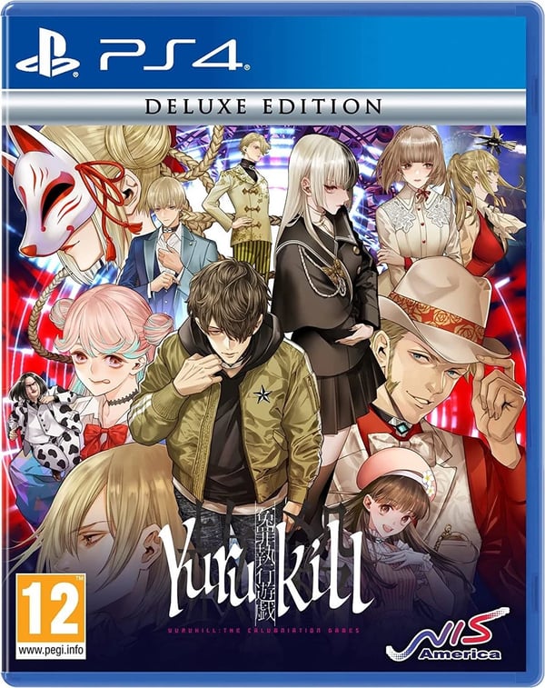 YURILL THE CALUMNIATION GAMES DELUXE EDITION PS4 Brand New