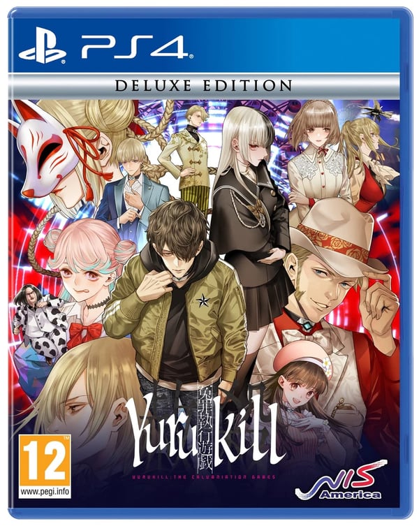 Yurill: The Calumniation Games Deluxe Edition PS4 (PS4) (Sony Playstation 4) Brand New