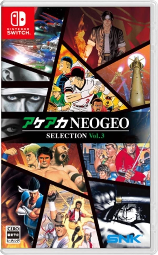 ACA NEOGEO SELECTION VOL 3 SWITCH (ASIAN ENGLISH IN GAME) Brand New