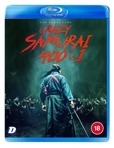 Crazy Samurai: 400 vs 1 [Region B] [Bluray] DVD Brand New