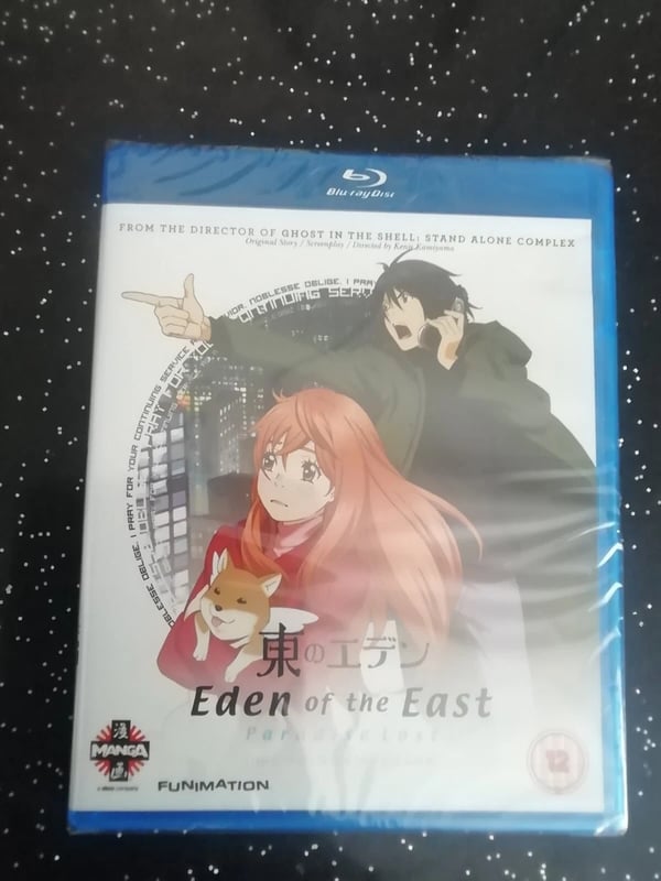 Eden Of The East Movie 2 Paradise Lost (Bluray, 2011) . Cert 12. Brand New