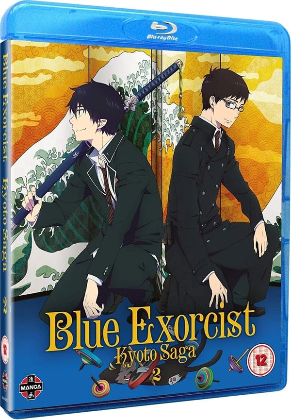 Blue Exorcist: Kyoto Saga Volume 2 (Bluray) Brand New