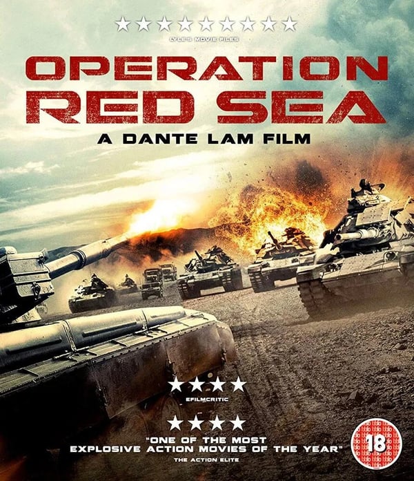 Operation Red Sea BluRay Brand New