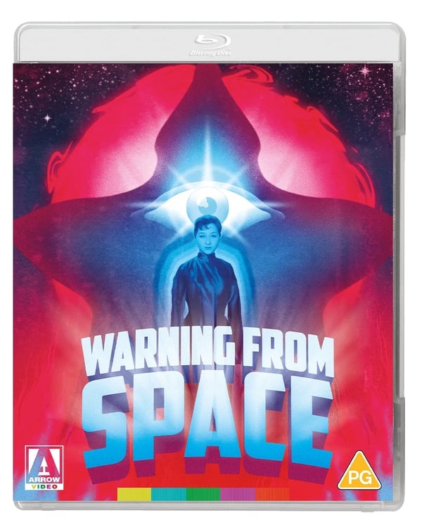 Warning from Space (Bluray) Keizô Kawasaki Toyomi Karita Bin Yagisawa Brand New