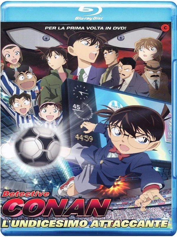Detective Conan L'Undicesimo Attaccante (Bluray) Cartoni Animati Brand New