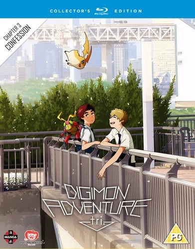 Digimon Adventure Tri: Chapter 3 Confession BluRay (2017) Keitaro Motonaga Brand New