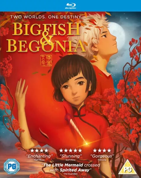 ðŸ? •BIG FISH & BEGONIA (2016) (BLURAY 2018) RGN B BBFC PG MANGA ANIME Brand New
