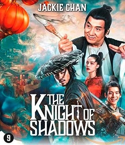 The knight of shadows (Bluray) Brand New