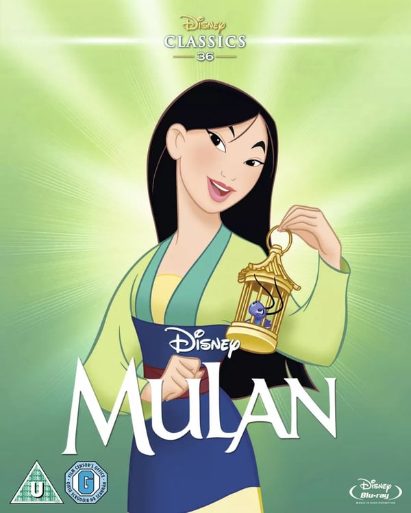 Mulan [Bluray] [1998] [Region Free] Disney Classics No. 36 Brand New