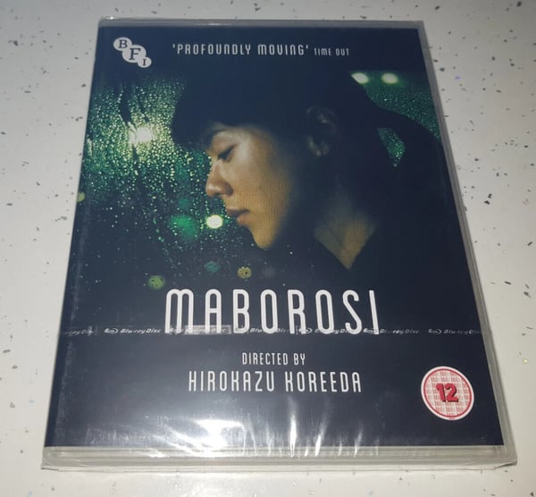 Maborosi Blu Ray BFI Brand New
