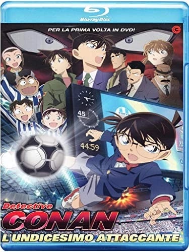 detective conan l'undicesimo attaccante (bluray) blu_ray Italian Import Brand New