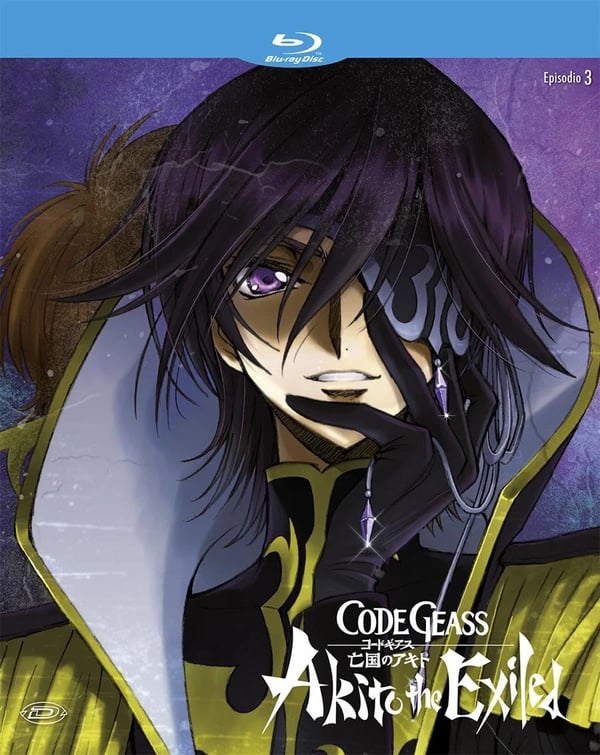 Code Geass Akito The Exiled #03 Cio' Che Riluce, Dal Cielo Ricade (Bluray) Brand New