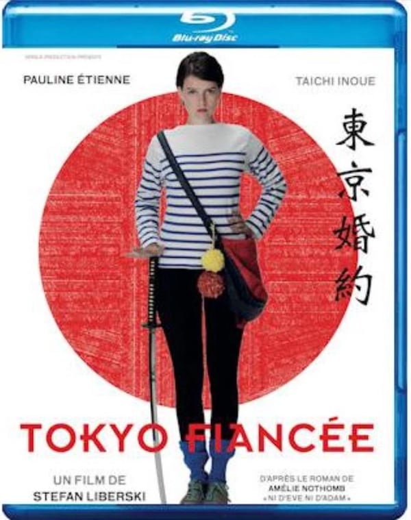 Tokyo FiancÃ©e (Bluray) Taichi Inoue Pauline Etienne Stefan Liberski Brand New