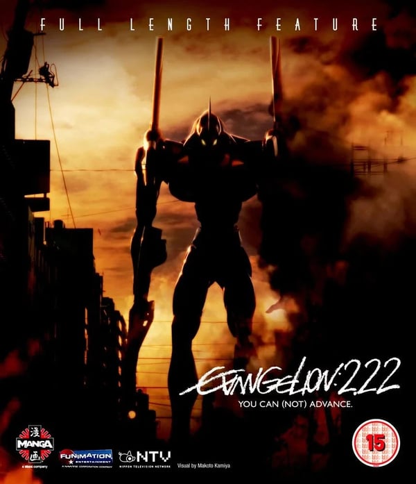 Evangelion 2.22 You Can Not Advance BluRay Brand New
