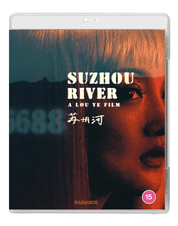 Suzhou River [15] Bluray Brand New