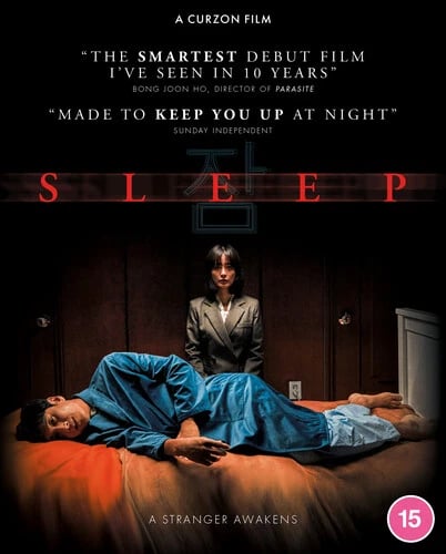 Sleep Bluray (2024) Jung Yumi cert 15 Brand New