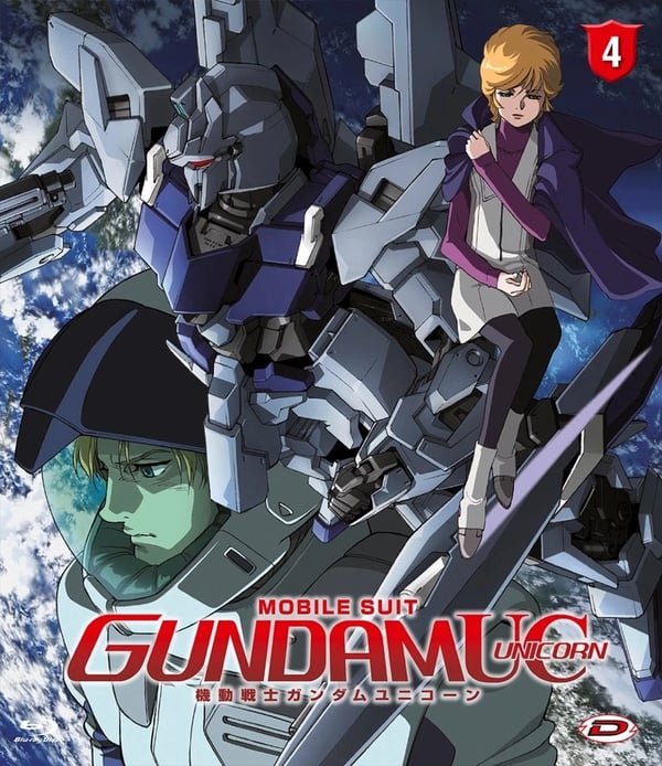 Mobile Suit Gundam Unicorn #04 In Fondo Al Pozzo Della Gravita' (Bluray) Brand New