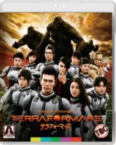 TERRAFORMARS Region B Blu Ray Brand New