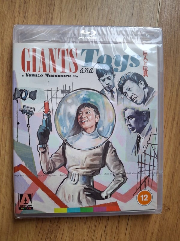 Giants and Toys Bluray Arrow Masumura Brand New