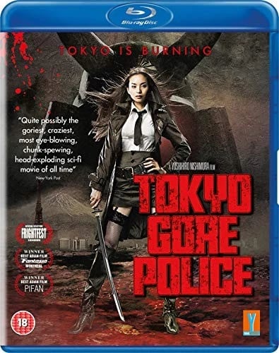 Tokyo Gore Police Bluray Brand New