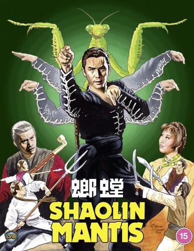 Shaolin Mantis Bluray (2022) David Chiang, Liu (DIR) cert 15 Brand New