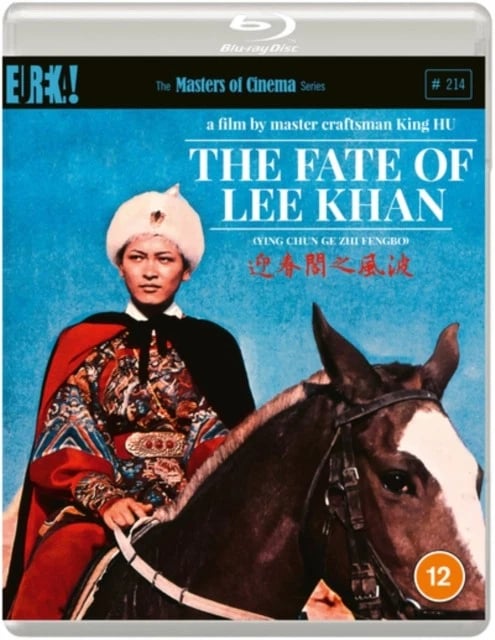 Fate Of Lee Khan. The Standard Edition Brand New