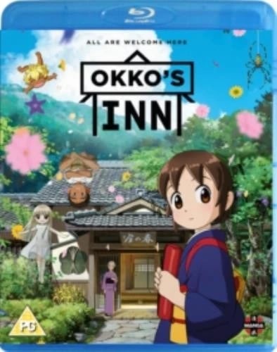 Okkos Inn Region B Blu Ray Brand New